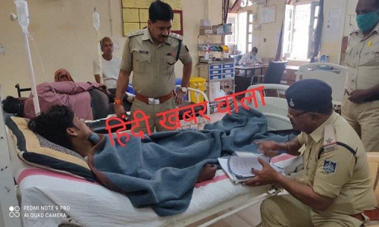 BIG BREAKING: ढिकनिया गांव में खुनी संघर्ष, एक साथ कई लोगों ने युवक पर चलाएं चाकू, गंभीर हालत में उदयपुर रैफर, मामला महज आपसी विवाद, पढ़े नरेंद्र राठौर की खबर