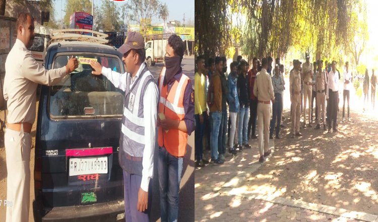 BIG NEWS: मार्च माह की शुरुआत, और TRAFFIC POLICE मुस्तैद, एक टीम PG कॉलेज, तो दूसरी शहर भर में मुस्तैद, कहीं जानकारियों का दौर, तो कहीं दुर्घटनाओं को रोकने के प्रयास, जानेंगे तो आप भी कहेंगे WOW !... पढ़े खबर