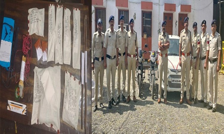 BIG NEWS: राह चलते नकली नोटों का सौदा, गड्डी बनाकर करता लोगों से धोखधड़ी, अवैध कामों में महारथ हासिल, अब मास्टर माइंड कादम चढ़ा YD नगर पुलिस के हत्थे, पढ़े खबर