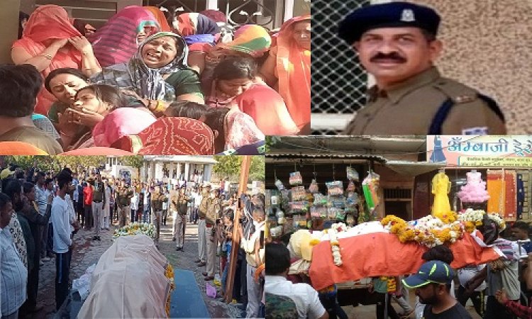 BIG NEWS: तिरंगे में लिपटा पहुंचा शहीद अजय का पार्थिव देह, रौते-बिलखते परिजनों ने दी अंतिम विदाई, सैन्य सम्मान के साथ हुआ दाह संस्कार, पढ़े खबर