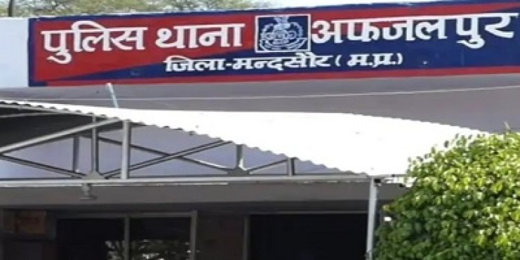 APRADH: पहले दिया गंभीर अपराधों को अंजाम, फिर चोला बदल हुआ फरार, सूचना पर अफजपुर पुलिस की बांछड़ा डेरों में दबिश, अब अवैध हथियार के साथ गोटा गिरफ्तार