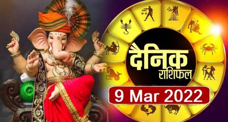 RASHIFAL: मकर को व्यवसाय में लाभ, कुंभ बचें जल्दबाजी से, मेष गुस्‍से पर रखें काबू, सिंह के व्यापार में अच्छा प्रदर्शन, ये इन चीजों से दूर, तो इन लोगों से भी रहें बचकर!...