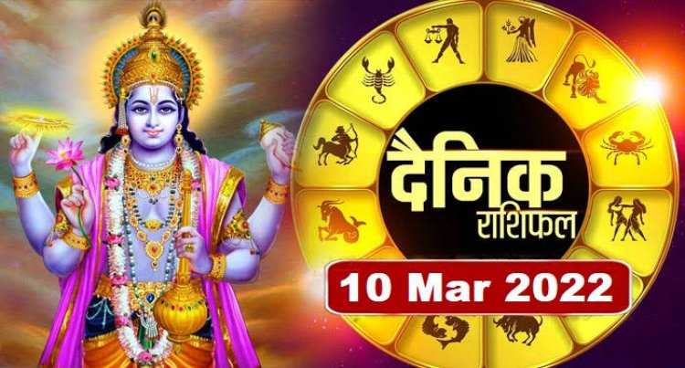 RASHIFAL: वृष को नौकरी में पदोन्नति, तुला स्वास्थ्य का रखें ध्यान, मीन व कर्क राजनीति में रहेंगे सफल, तो आज इन पर रहेगी मां लक्ष्मी की विशेष कृपा!...
