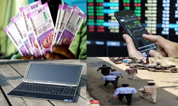 BIG REPORT: नीमच में दो राज्यों की टीमों की दस्तक, हवाला और फर्जी ट्रैडिंग सहित कई पहलुओं की जांच !... तस्कर से जुड़ा मामला, या खेल कैश पेमेंट का, अब कॉल डिटेल और लेपटॉप उगल सकते है दफन राज !... पढ़े बड़ा खुलासा
