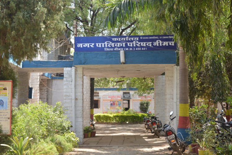 NEWS: स्वच्छता सर्वेक्षण, आम नागरिक फीडबैक टीम को करें सहयोग प्रदान, शहर में 8 कर्मचारियों की टीम कर रही कार्य, पढ़े खबर 
