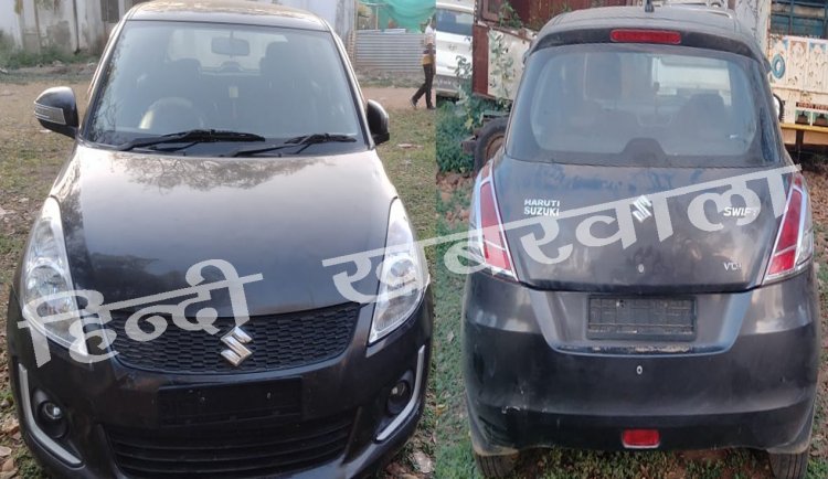 OMG: रात को गश्त करती कुकड़ेश्वर पुलिस, अचानक हुआ बिना नम्बर की कार से सामना, खाकी को देख चालक ने दौड़ाया अपना वाहन, और फिर...!