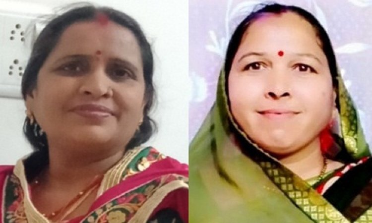 NEWS: BJP महिला मोर्चा जिला टीम में कार्यकारिणी का विस्तार, चंदादेवी बैरागी मंडल अध्यक्ष, तो लक्ष्मीदेवी नागदा मंत्री नियुक्त, क्षेत्र में खुशी की लहर, पढ़े शिवनंदन छिपा की खबर
