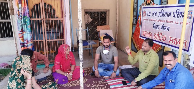 NEWS: नगर विकास प्रस्फुटन समिति जीरन की बैठक संपन्न, शासन की योजनाओं को लेकर दी ये जानकारी, पढ़े खबर
