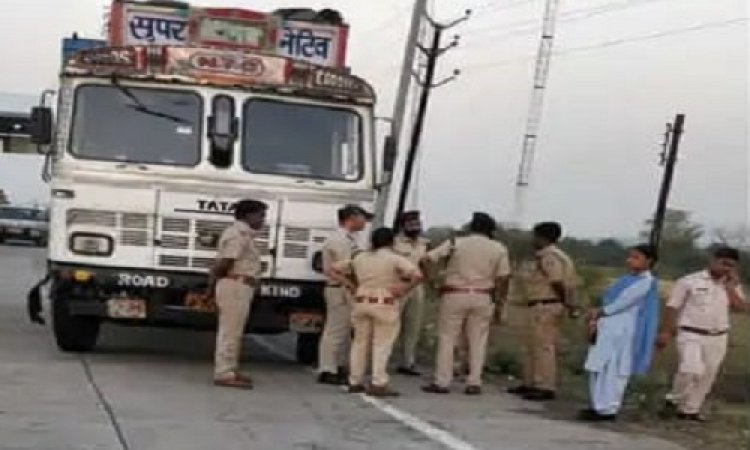 BIG NEWS: ट्रक के कैबिन में रखा का काला सोना, फिर असम से मंदसौर में डिलेवरी, सूचना पर ATS ने की कार्यवाही, दो तस्कर भी गिरफ्तार, पढ़े ये खबर
