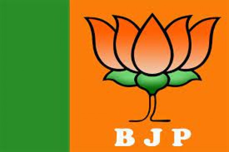 BIG BREAKING: BJP पिछड़ा प्रकोष्ठ सरवानिया-मोरवन मंडल टीम की घोषणा, उपाध्यक्ष और महामंत्री सहित इन पदों पर इन्हें मिली जिम्मेदारी, पढ़े खबर और देखें सूचि