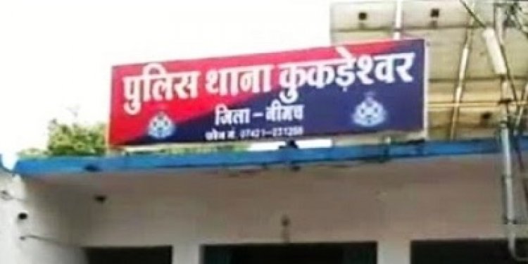 BIG BREAKING: बैरागी भाइयों ने बुलाया गांव, पिता को कौन में बिठाया, और बेटे से की जमकर मारपीट, फिर प्रताड़ित हुए विनोद ने मौत को लगाया गले, अब एक्शन मोड में कुकड़ेश्वर पुलिस, पढ़े ये खबर