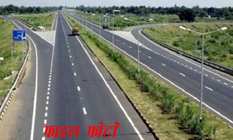 BIG NEWS: मंदसौर से बड़ी खबर, दिल्ली-मुम्बई एक्सप्रेस-वे निर्माण के लिए अवैध खनन, अब जिला कलेक्टर का एक्शन, MKC कंपनी पर लगाया करोड़ों का जुर्माना, इस गांव के सरपंच-सचिव की भी होगी जांच, पढ़े खबर