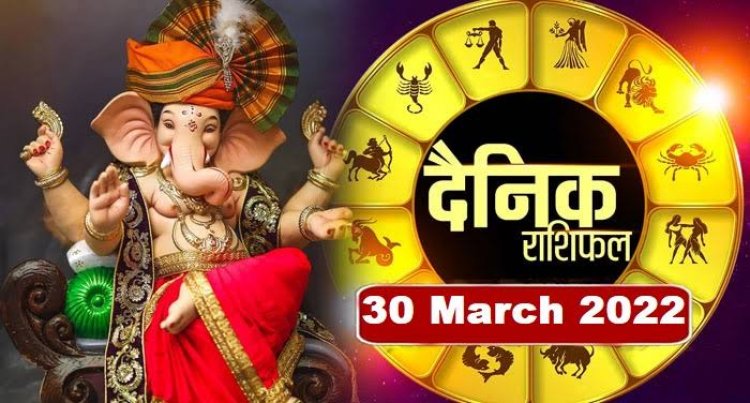 RASHIFAL: मिथुन-कन्या को धन लाभ संभव, सिंह ना करें ये करें गलती, वृश्चिक इससे रहें बचकर, मकर को आर्थिक मामलों में होगा नुकसान, तो आज यह नए लोगों से रहें सतर्क!...