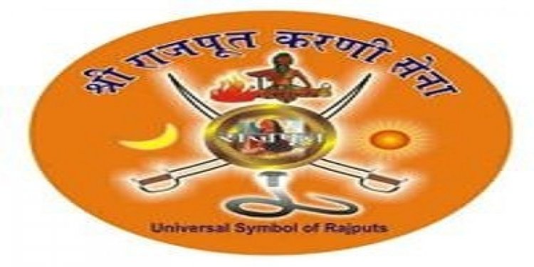 BIG NEWS: लापता नेहा जोशी के मामले ने पकड़ा तूल, सात दिनों में बेटी की घर वापसी की मांग, फिर नीमच जिला बंद का आव्हान...! किसने किया बड़ा ऐलान, पढ़े इस खबर में