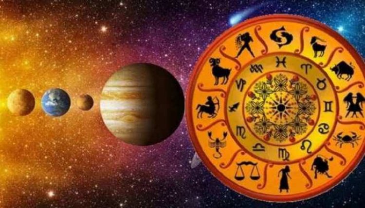 RASHIFAL: मेष-वृषभ और कर्क भाग्यशाली, कन्या को अच्छे समाचार, सिंह की छोटी गलती बनेगी समस्या का कारण, धनु में लाभ के योग, तो आज इन्हें हानी की संभावना!...