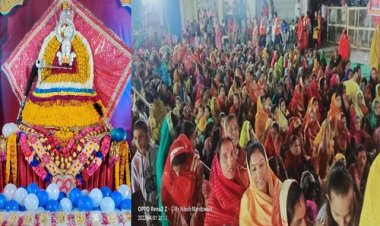 NEWS: शुक्रवार की शाम रतनगढ़ नगर बना खाटू धाम, भव्य भजन संध्या का आयोजन संपन्न, दिल्ली-कोटा के भजन गायकों ने दी भजनों की प्रस्तुति, झूम उठे महिला, पुरुष एवं बच्चे, पढ़े शिवनंदन छिपा की खबर