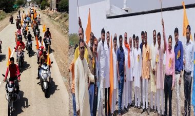 NEWS: हिन्दू नववर्ष, जय श्री राम के नारे, और नीमच से भादवामाता तक भव्य ध्वजा रैली, समाजजनों पर चढ़ा भगवा रंग, वैष्णव बैरागी समाज ने की ये बड़ी पहल, पढ़े खबर