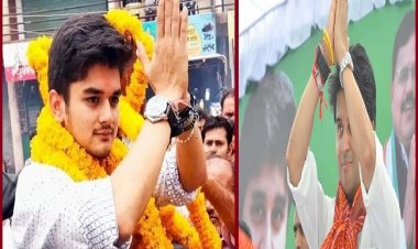 BIG NEWS : महाआर्यमन सिंधिया की कुछ यु हुई सियासी एंट्री!खास पद से शुरू हो रहा सफर, ये मिली बड़ी जिम्मेदारी,पढ़े खबर