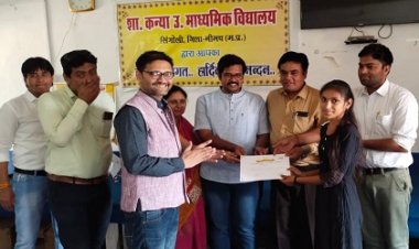 NEWS: प्रोजेक्ट मिराई का प्रशिक्षण संपन्न, जापानी लेंग्वेज के तहत छात्र-छात्राओं को सर्टीफिकेट वितरित, जिला शिक्षा अधिकारी सहित ये रहे उपस्थित, पढ़े खबर