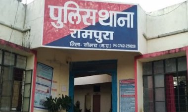 BIG NEWS: होटल हो या बस स्टैंड, खुलेआम चल रहा ये अवैध कारोबार, सूचना मिलते ही रामपुरा पुलिस आई हरकत में, शुरू की ताबड़तोड़ कार्यवाही, दबिश में कई आरोपी गिरफ्तार, मौके से उपकरण भी जब्त, पढ़े ये खबर