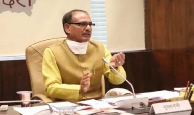 BIG BREAKING: खरगोन की घटना के बाद सख्त हुए CM शिवराज, बुलाई हाईलेवल बैठक, पुलिसकर्मियों की छुटियां भी निरस्त, यह अधिकारी होंगे शामिल, हो सकता है बड़ा फैसला !...  पढ़े खबर