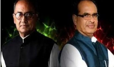 BIG BREAKING: MP की राजनीति में बड़ा मोड़, पूर्व मुख्यमंत्री दिग्विजय सिंह ने पुलिस कमिश्नर को लिखा पत्र, CM शिवराज पर FIR दर्ज करने की मांग, इस मामले ने पकड़ा तूल !... पढ़े ये खबर