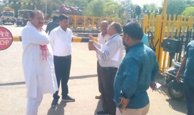 NEWS: अब बघाना वासियों की राह होगी आसान, रेलवे ओवर ब्रिज को लेकर नीमच पहुंचे सेतु निगम के अधिकारी, स्थान चयन को लेकर किया निरीक्षण, पढ़े खबर