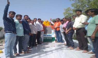 NEWS: डॉक्टर भीमराव अंबेडकर की 131 वीं जन्म जयंती, पिपलियामंडी में BJP और अजा मोर्चा कार्यकर्ताओं ने प्रतिमा पर किया माल्यार्पण, बताया योगदान, पढ़े नरेंद्र राठौर की खबर