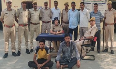 OMG ! युवती से मिलने गया युवक, देखते ही चाचा ने मारी ईंट, तो भतीजे ने दबौचा, फिर कर डाली हत्या, लाश को बोरे में रख फेंका नदी में, FIR के बाद आरोपी गिरफ्तार, पढ़े चित्तौड़गढ़ पुलिस का बड़ा खुलासा