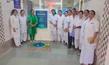 NEWS: जिला चिकित्सालय में मनाया विश्व पृथ्वी दिवस, स्वच्छता और पर्यावरण को लेकर किया जागरूक, पढ़े खबर