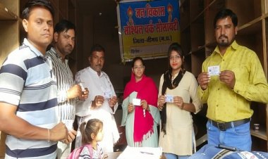 NEWS: जन विकास सोशल वर्क सोसायटी की पहल, पिपलियामंडी क्षेत्र में निःशुल्क कैंप का आयोजन, आमजन तक पहुंचा रहें योजनाओं का लाभ, पढ़े नरेंद्र राठौर की खबर