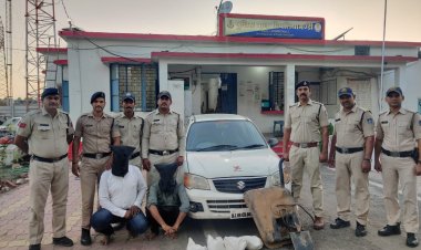 BIG UPDATE: बड़े पैमाने पर ब्लेक गोल्ड की स्मगलिंग, कार को बनाया जरिया, सूचना पर पिपलिया मंडी पुलिस ने धरा, मौके से बालागुड़ा गोविन्द व नेनोरा का प्रकाशचंद्र चढ़ा हत्थे, पढ़े खबर