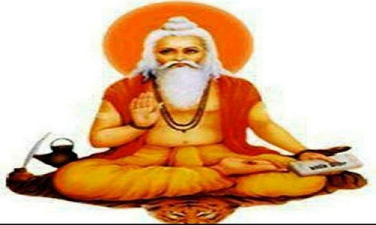 NEWS: गुर्जर गौड़ ब्राह्मण समाज नगरसभा नीमच द्वारा धूमधाम से मनाई जाएगी गौतम जयंती, होंगे विभिन्न आयोजन, पढ़े खबर