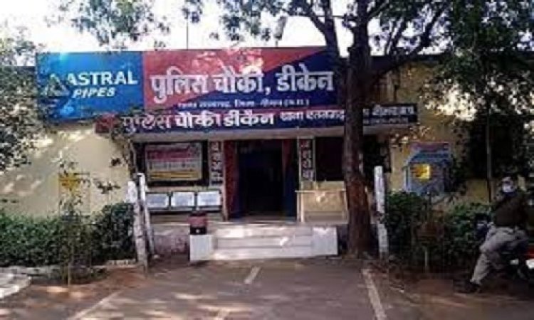 BIG NEWS: पहले घर में घूसे, महिला से की मारपीट, फिर दिया लूट की वारदात को अंजाम, FIR के बाद डीकेन पुलिस की कार्यवाही, मनासा क्षेत्र का रविंद्र और मनीष गिरफ्तार, अब इनकी तलाश, पढ़े ये खबर