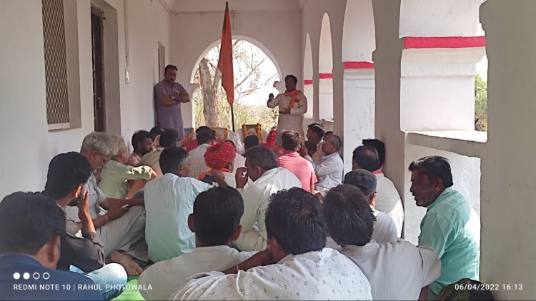 NEWS: रतनगढ़ में BJP कार्यकर्ताओं ने मनाया स्थापना दिवस, बंजारा बोले- विश्व की सबसे बड़ी पार्टी का सदस्य होना हमारे लिए गर्व की बात, पढ़े खबर 