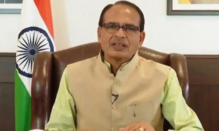 BIG NEWS: छात्रों-किसानों के लिए की बड़ी घोषणाएं, लाखों को मिलेगा लाभ, इन जिलों को भी करोड़ों रुपए की सौगात, CM शिवराज ने किएं ये बड़े ऐलान, आप भी पढ़ेंगे, तो कहेंगे... WOW !...
