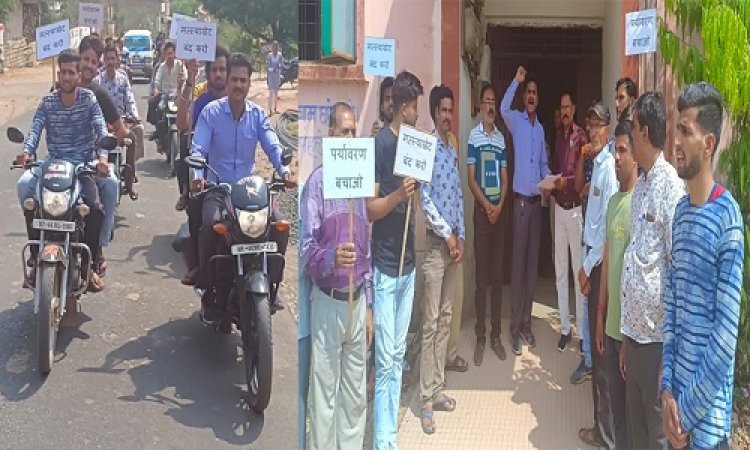 NEWS: जीरन तालाब में मत्स्याखेट, अब बंद करने की भी उठी मांग, सड़क पर उतरे युवा, और किया विरोध, ज्ञापन सौंप दी उग्र आंदोलन की चेतावनी, क्या है मामला !... पढ़े राजेश प्रपन्ना की खबर