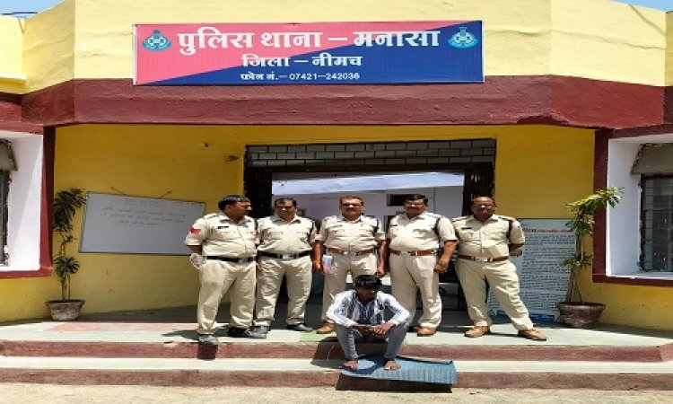 BIG NEWS: घर से स्कूल की कहकर निकली बालिका, नहीं लौटी, तो परिजन ने की शिकायत, FIR के बाद खाकी की केरल में दस्तक, नाबालिग दस्तयाब, सिरखेड़ा गांव का आरोपी अर्जून भी गिरफ्तार, पढ़े मनासा पुलिस की ये कार्यवाही