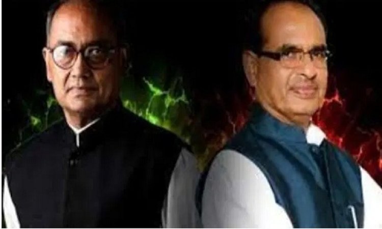 BIG BREAKING: MP की राजनीति में बड़ा मोड़, पूर्व मुख्यमंत्री दिग्विजय सिंह ने पुलिस कमिश्नर को लिखा पत्र, CM शिवराज पर FIR दर्ज करने की मांग, इस मामले ने पकड़ा तूल !... पढ़े ये खबर