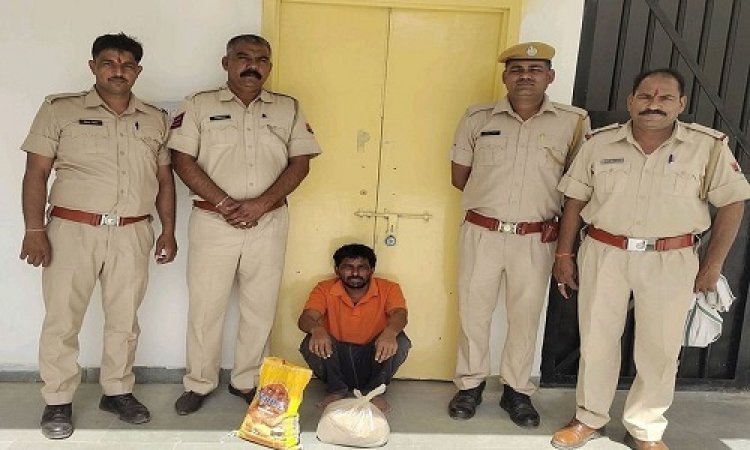 BIG NEWS: होटल पर पुड़िया में मादक पदार्थ की स्मगलिंग, चित्तौड़गढ़ पुलिस ने दी दबिश, आरोपी कैलाश गिरफ्तार, अब जांच शुरू, पढ़े खबर