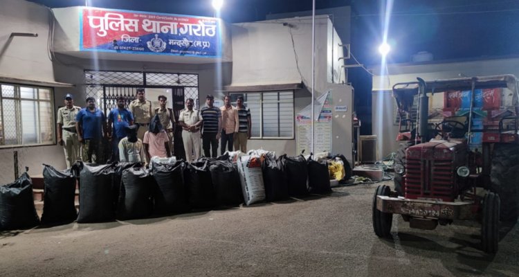 BIG BREAKING: मुखबीर की सूचना पर गरोठ POLICE की कार्यवाही, ट्रैक्टर-ट्रॉली से जब्त किया 22 लाख का मादक पदार्थ, मौके से दो आरोपी गिरफ्तार, पढ़े खबर