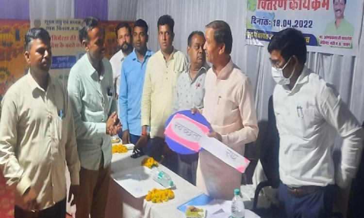 NEWS: जावद की 16 ग्राम पंचायतों को मिली कचरा संग्रहण वाहन की सौगात, मंत्री सखलेचा बोले- क्षेत्र ने शिक्षा, स्वास्थ्य-स्वच्छता के मामले में बनाई नई पहचान, पढ़े खबर