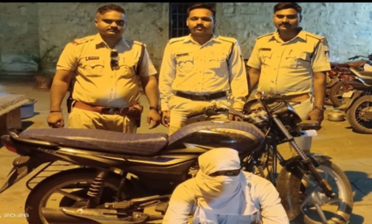 BIG NEWS: बाइक पर लाखों की अफीम, और निकला सफर पर, नाका नंबर-10 आते ही मिली कोतवाली पुलिस, तलाशी में पकड़ा काला सोना, मौके से नारायणगढ़ क्षेत्र का हेमराज गिरफ्तार, पढ़े ये खबर