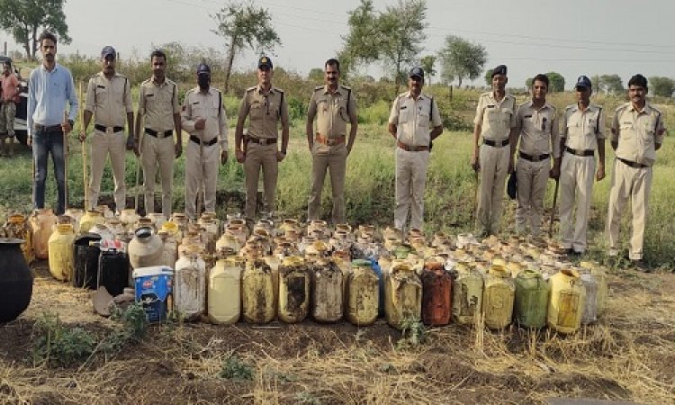 NEWS: ग्राम बर्डिया में मनासा POLICE की दबिश, कच्ची शराब बनाने का लहान किया जब्त, मौके पर ही किया नष्ट, पढ़े ये खबर