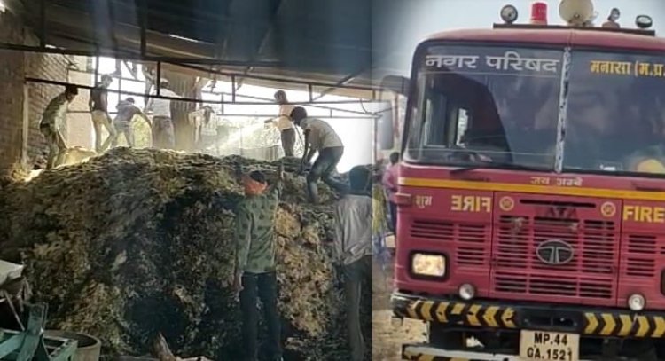 BIG NEWS: ग्राम झालरी में अचानक लगी आग, खेत पर रखा सुखला जलकर राख, फायर ब्रिगेड की टीम ने पाया काबू,पढ़े खबर