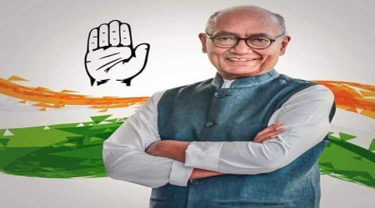 NEWS: CM शिवराज सिंह चौहान के नाम दिग्गी का पत्र, सुवाखेड़ा खदान को लेकर की ये बड़ी मांग, पढ़े खबर