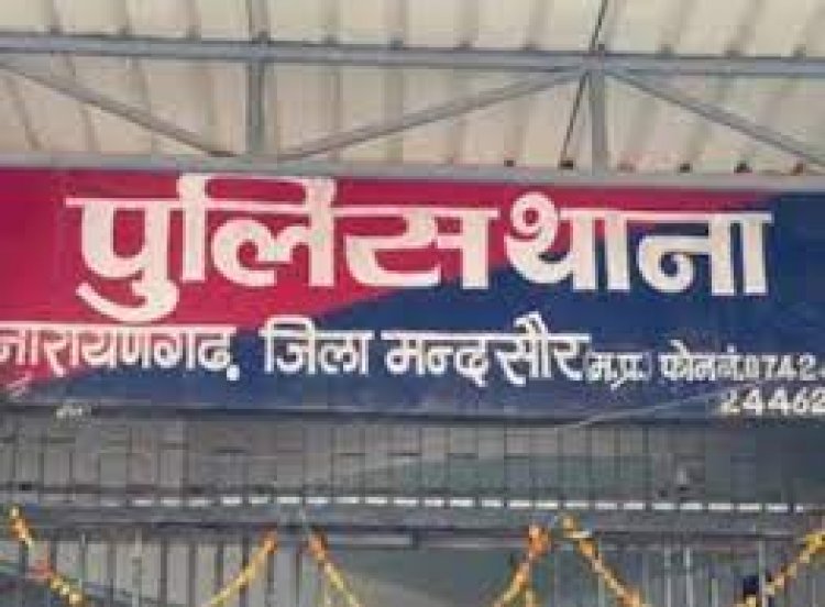 BIG NEWS: मनासा रोड़ पर नारायणगढ पुलिस मुस्तैदी, पिपलियामंडी तरफ से आती स्कॉर्पियों को रोका, तलाशी में मिला मादक पदार्थ, मौके से आसीफ और दीपक गिरफ्तार, पढ़े खबर