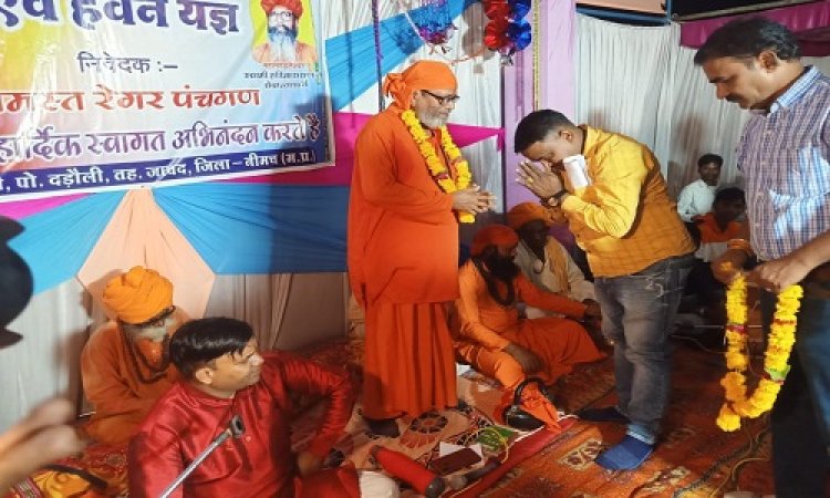 NEWS: ग्राम रूपाहेली में भव्य भजन संध्या के साथ हवन यज्ञ संपन्न, मंत्री सखलेचा ने की सामुदायिक भवन के निर्माण की घोषणा, पढ़े शिवनंदन छिपा की खबर
