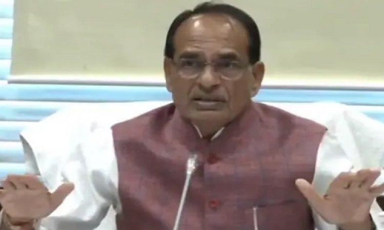BIG NEWS: देसी गाय पालने पर मिलेगा अनुदान, तो खुला छोड़ने पर जुर्माना, MP सरकार इन किसानों को हर माह देगी इतनी राशि, CM शिवराज के बड़े ऐलान !... पढ़े खबर