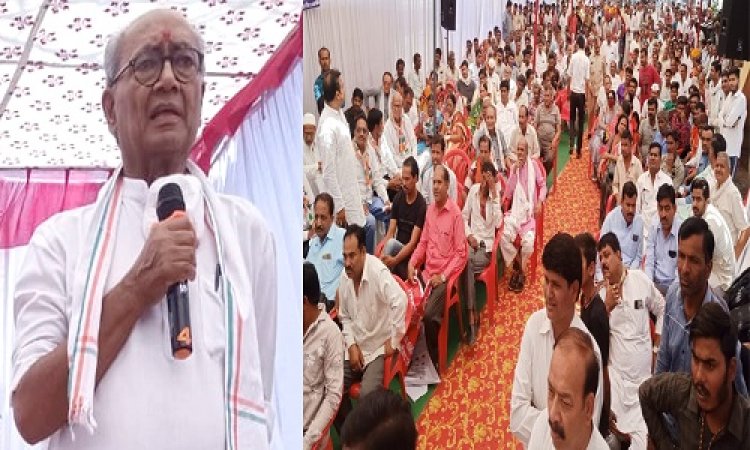 BIG NEWS: पूर्व CM दिग्गी राजा पहुंचे जावद, कार्यकर्ताओं को किया संबोधित, मजदूरों के हक में भरी हुंकार, तो BJP पर भी साधा निशाना, बोले- मुख्यमंत्री जी की एक गैंग प्रदेश में कर रहीं काम...! पढ़े खबर